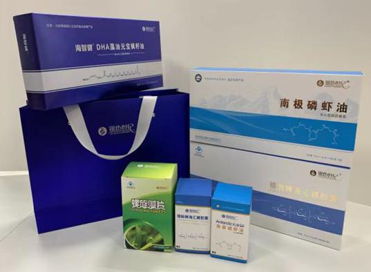 番禺包装盒定制